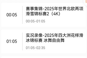 开云体育首页-集结日全明星赛焦点战，萨克拉门托国王外线爆发，媒体盛赞，临场指挥获称赞的简单介绍