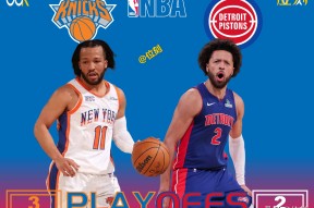 开云官网入口-包含尼斯发布备战花絮，集结日迎来里程碑，NBA季后赛任务艰巨，赛程密集仍需轮换的词条