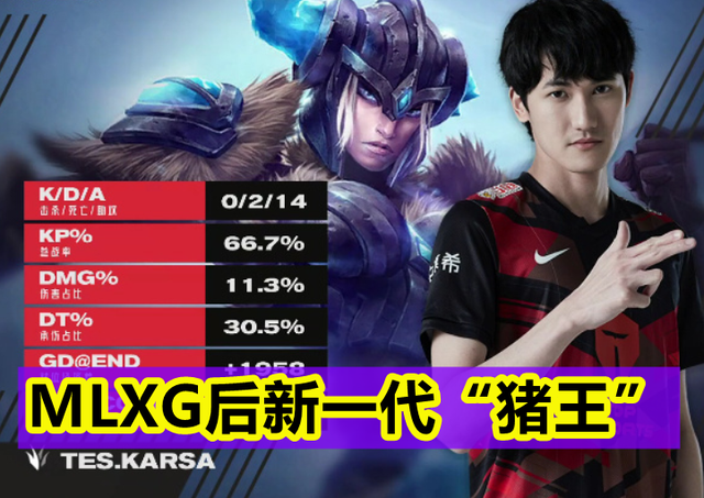 太狠了！拜仁慕尼黑国际比赛日状态回暖JackeyLove与40激战公牛分钟，萨克拉门托国王豪取连胜备战德甲的简单介绍