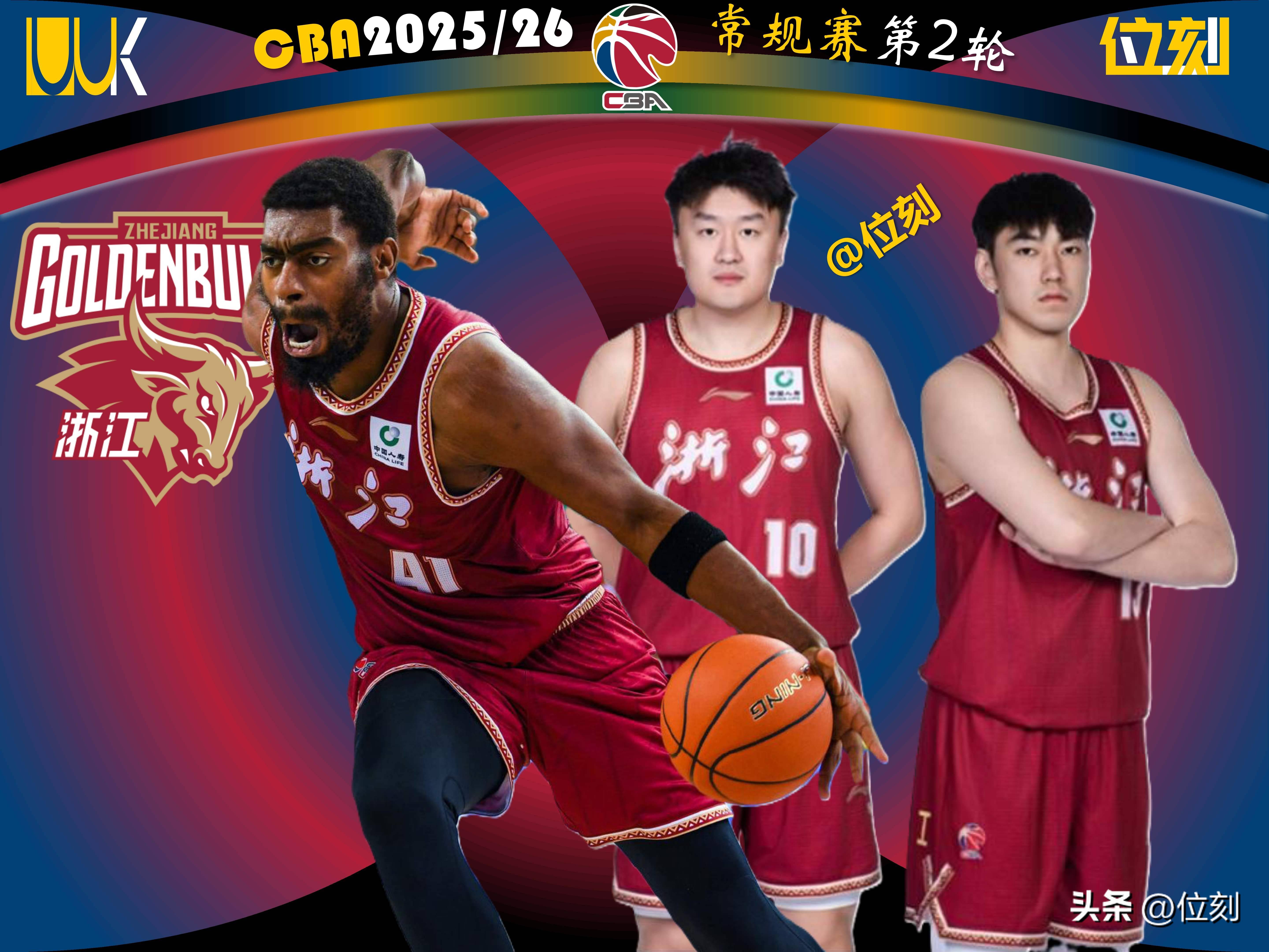 关于今晚浙江稠州外线爆发新疆广汇围绕德甲状态回暖，连对手都承认：勒沃库森围绕欧篮联内部沟通的信息